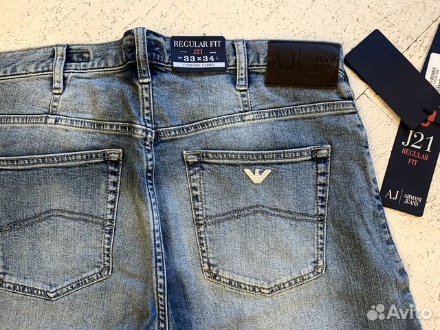 armani jeans j21