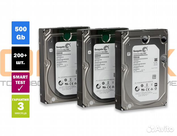 HDD 500Gb 3.5