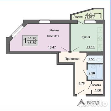 1-к квартира, 46.4 м², 13/17 эт.