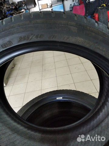 Шины бу Michelin