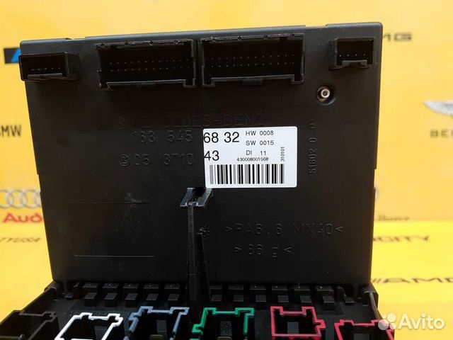 Блок предохранителей Mercedes W163 Япония Блок предохранителей Mercedes W163 Япония