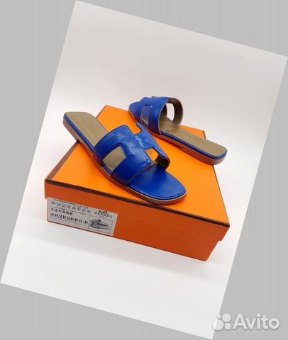 Сланцы Hermes Сланцы Hermes