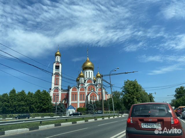 Каменьщик Каменьщик