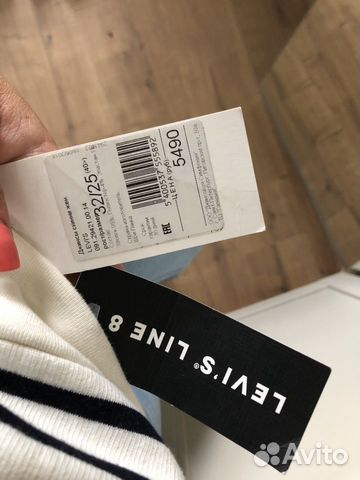 Джинсы Levi’s оригинал новые Джинсы Levi’s оригинал новые