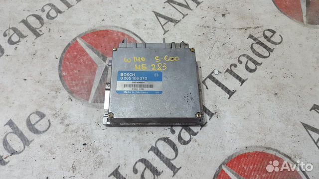 Блок Управления ASR Mercedes A0135453532