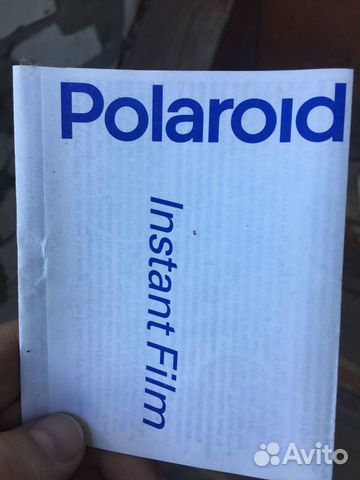 Polaroid 636 CloseUp