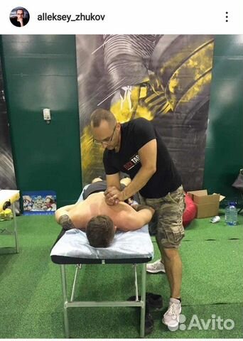 Кинезиолог, массажист, остеопат