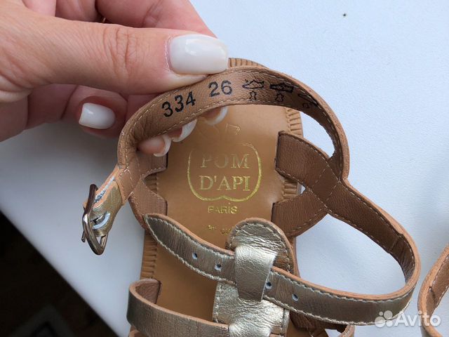 Сандали Новые Сандали Новые