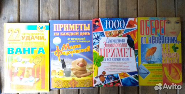Книги Книги