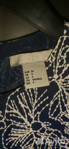 Платье H&M, размер S Платье H&M, размер S