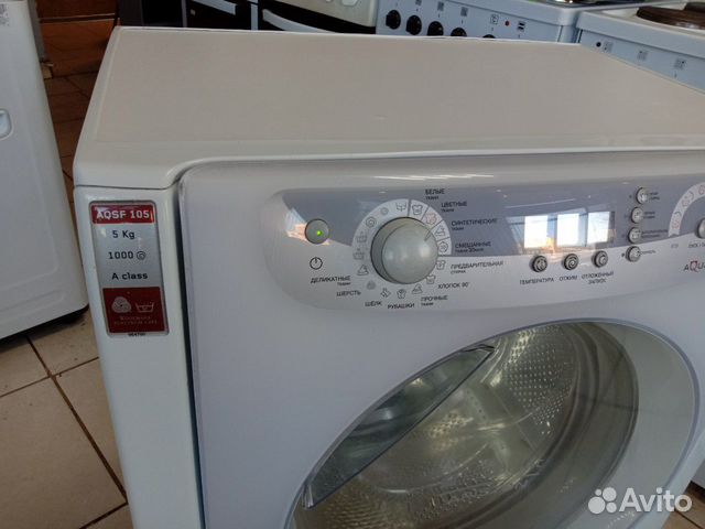 Стиральная машина Hotpoint Ariston Стиральная машина Hotpoint Ariston