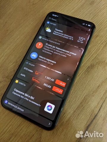 Телефон iPhone 11 Pro Max