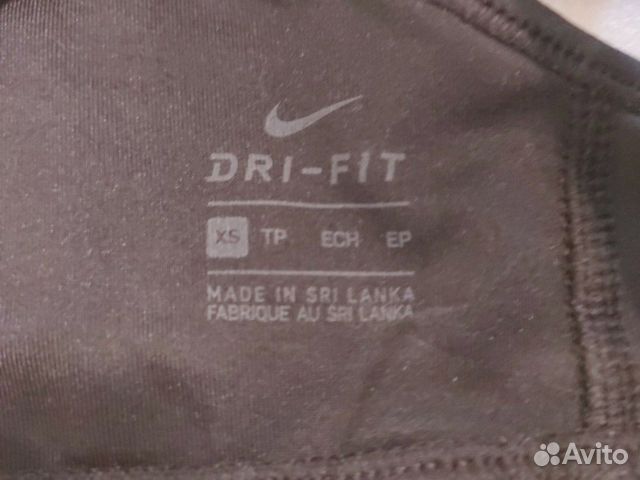 Топ спортивный женский nike XS Топ спортивный женский nike XS