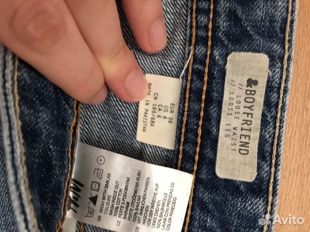 Джинсовые шорты H&M Джинсовые шорты H&M