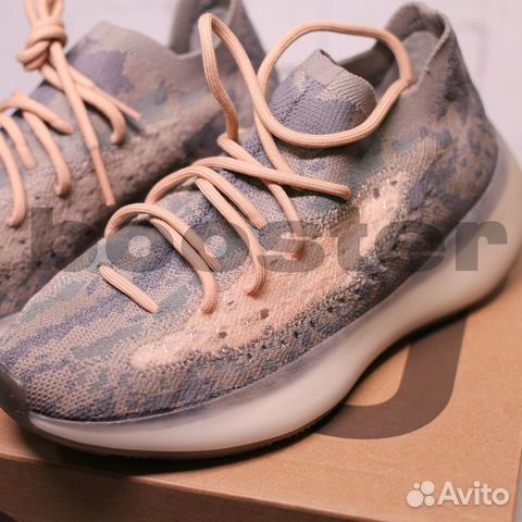 Кроссовки Adidas Yeezy Boost 380 «Mist»
