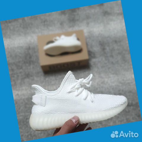Кроссовки Adidas Yeezy Boost 350