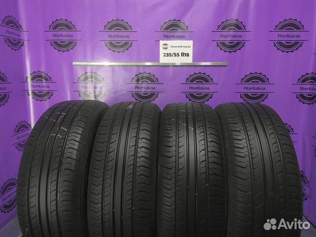 Hankook Optimo K415 195 55 R15 Купить