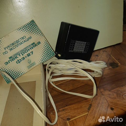 Фотовспышка СССР