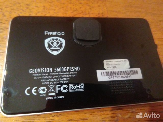 Навигатор Prestigio Geovision 5600 gprshd