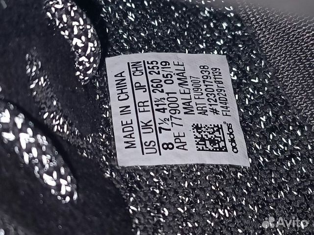 Adidas yeezy boost 350 v2 black reflective Adidas yeezy boost 350 v2 black reflective