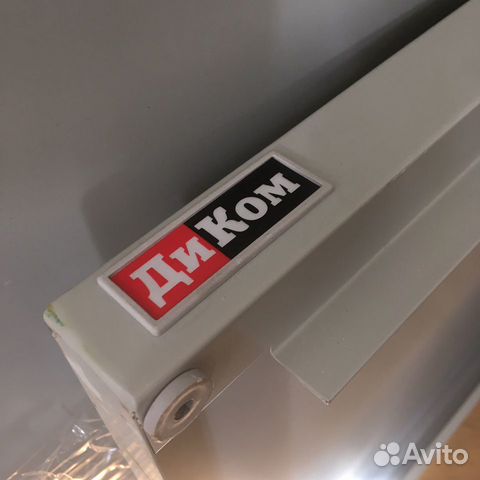 Шкаф металлический