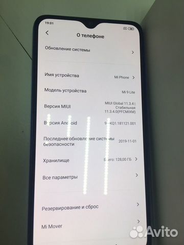 Xiaomi mi 9lite 6/128 gb Xiaomi mi 9lite 6/128 gb
