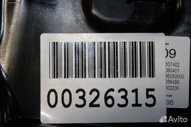 Стеклоподъемник задний правый Mercedes GLC-klasse