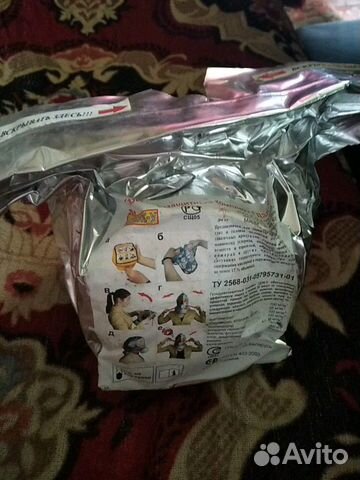 Противогаз гдзк-у