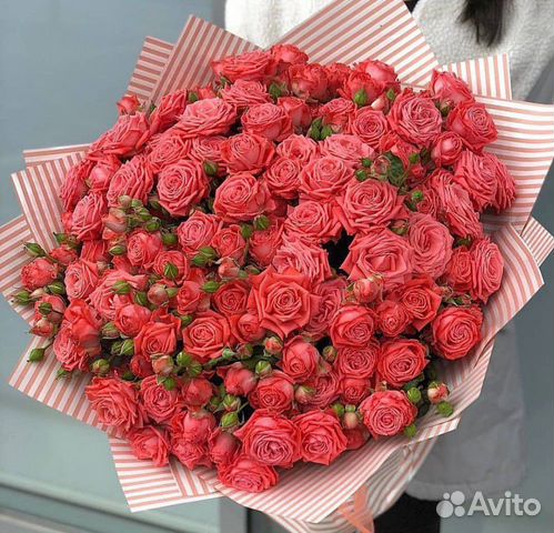 Цветы с доставкой Цветы с доставкой