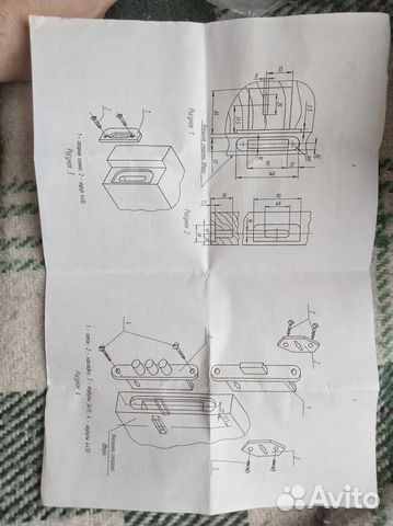 Замок врезной сувальдный