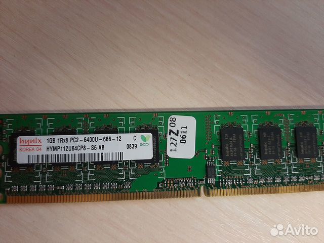 Оперативная память Hynix ddr2 1gb Оперативная память Hynix ddr2 1gb