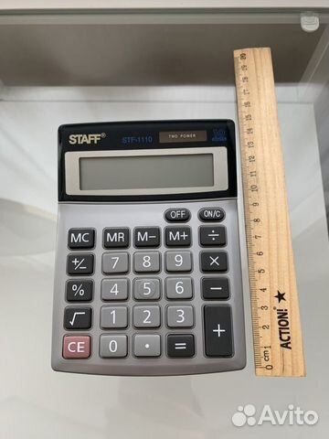 Калькулятор staff