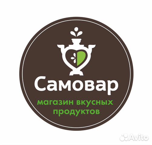 Требуется Водитель-Экспедитор категории C