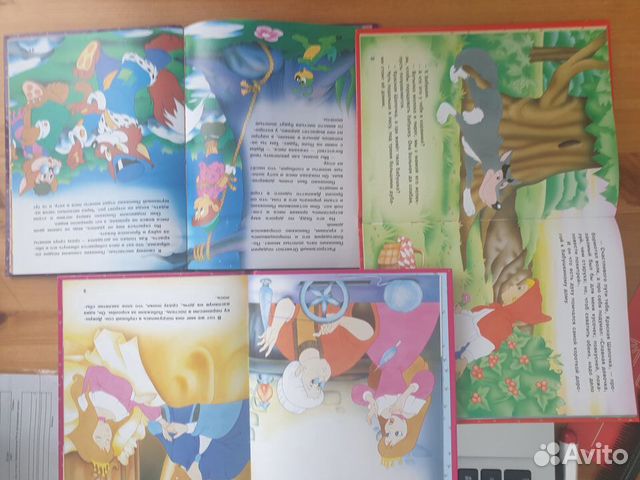Серия книг с детскими сказками Серия книг с детскими сказками