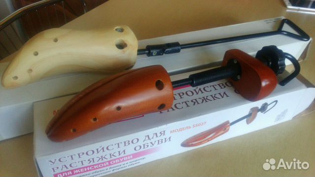Колодка для растяжки обуви 2 шт