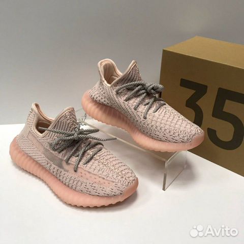 Кроссовки Adidas Yeezy boost 350 Кроссовки Adidas Yeezy boost 350