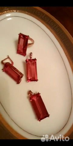 Серебро Серебро