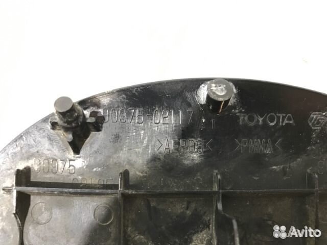 Эмблема передняя Lexus Rx