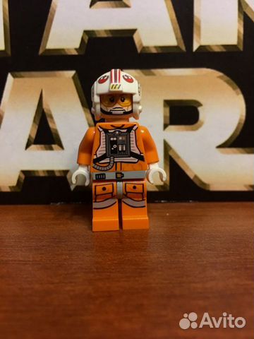 Luke Skywalker (Pilot, Printed Legs, Cheek Lines)