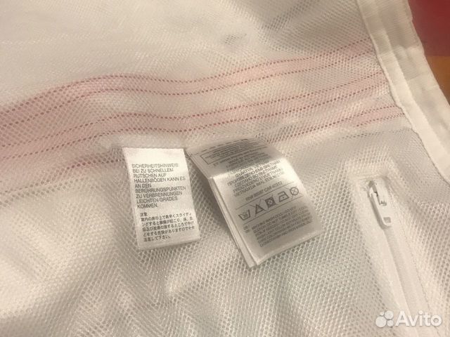 Спортивная кофта Adidas