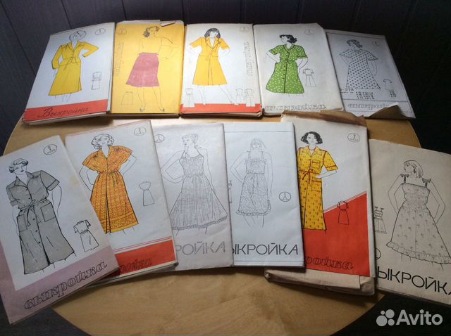 Выкройки женск.и детск. одежды.СССР.Книги по шитью Выкройки женск.и детск. одежды.СССР.Книги по шитью