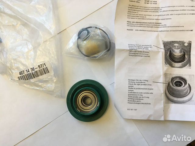 Подшипники для стиральных машин Electrolux 4071430 Подшипники для стиральных машин Electrolux 4071430