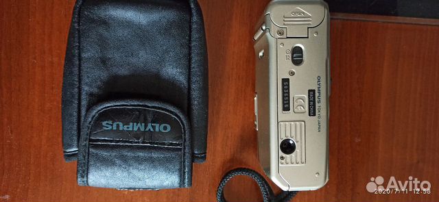 Olympus trip 505