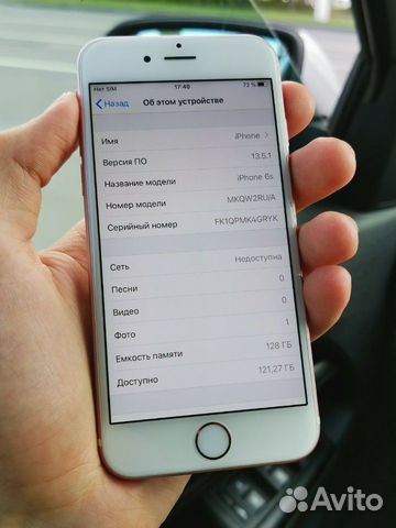 iPhone 6s 128gb Rose Gold идеал ростест iPhone 6s 128gb Rose Gold идеал ростест