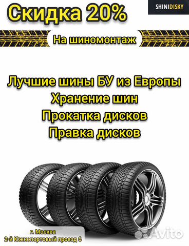 Летняя резина 205 55 16 Michelin Pilot Primacy 84X Летняя резина 205 55 16 Michelin Pilot Primacy 84X