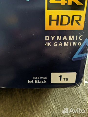 Sony PS4 Pro