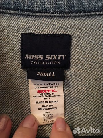 Куртка джинсовая miss sixty Куртка джинсовая miss sixty