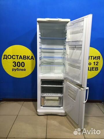 Холодильник б/у Indesit