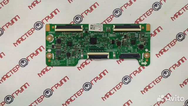 Samsung UE32M5550AU