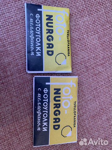 Фотоуголки СССР